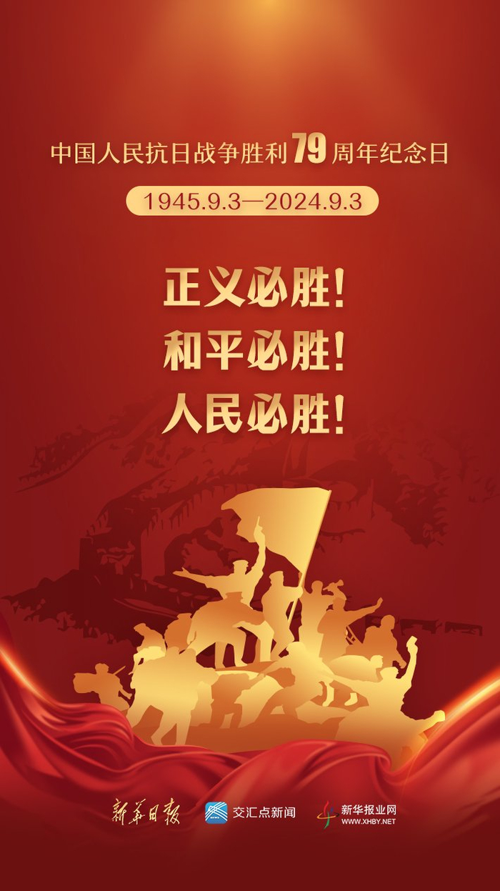 太阳城集团-包含广州队迎来重大胜利，士气高涨期待接下来的词条